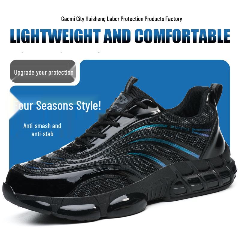 

Steel Toe Lightweight Work Shoes - Anti-Smash, Anti-Puncture, Soft & Comfortable. HS362-Yellow;48