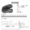 Kintarila Chef Shoes, Black, Kitchen Clogs, Non-Slip, Waterproof, PVC Resin, for Men and Women, S076 (Black, 40cm, 25.0cm)