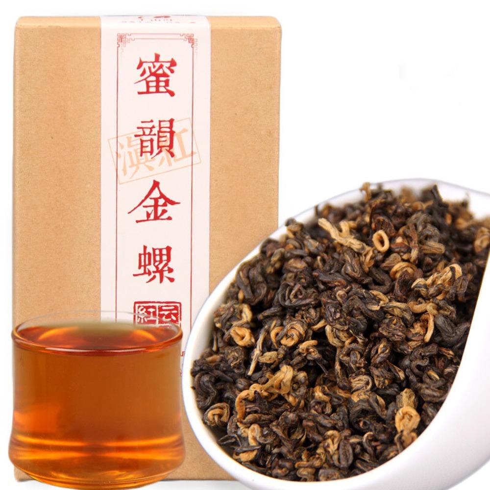 Black Dianhong Gold Needle Black Tea 200g 200g