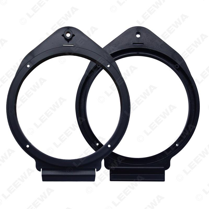 Buick and Besturn Car Speaker Spacers for 6.5 Inch Speakers - Fits Regal, LaCrosse, Excelle, B50, B70, X80