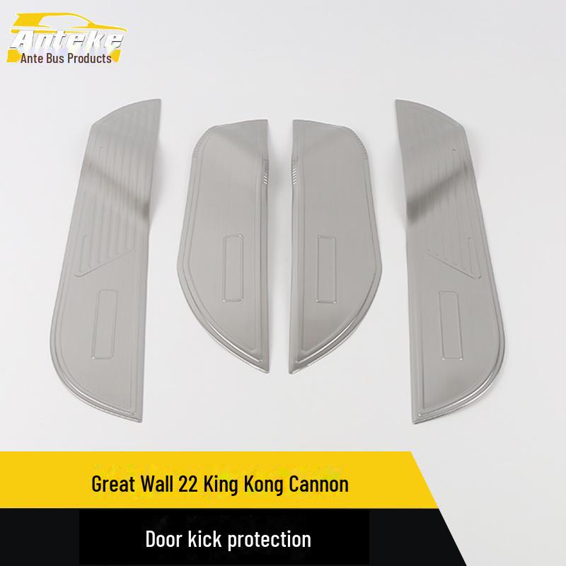 

«Great Wall 22 King Kong Cannon Door Anti-Kick Plate Sequin Body Pad» label*4 чёрный