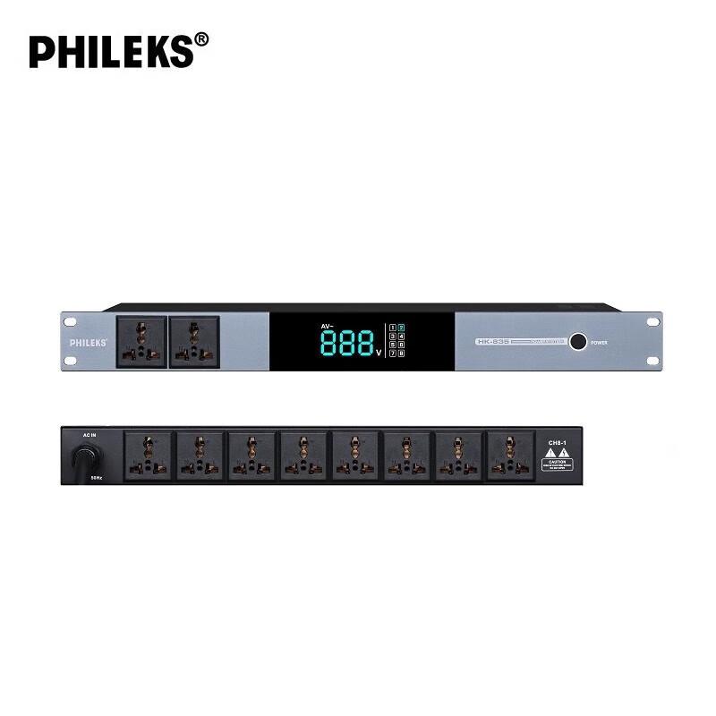 Philips HK-835 Professional Power Sequencer