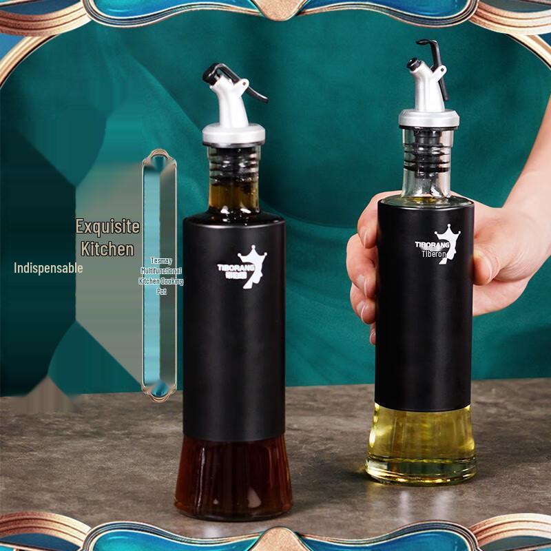 

DIBRA Tismei 300ml Multi-functional Kitchen Dispenser