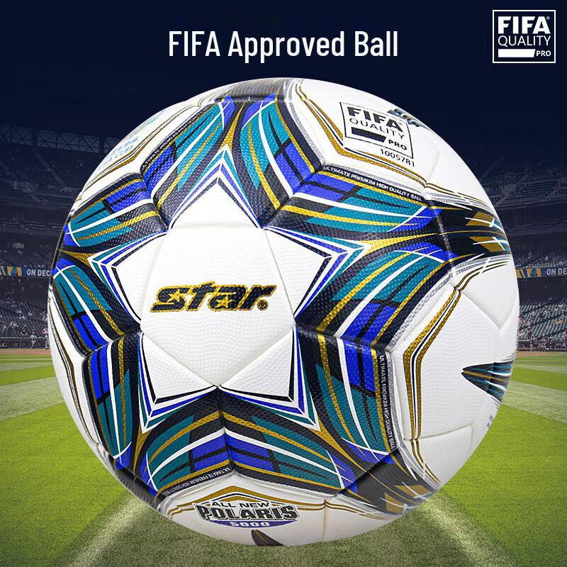 Star SB105TB FIFA Approved Size 5 Football