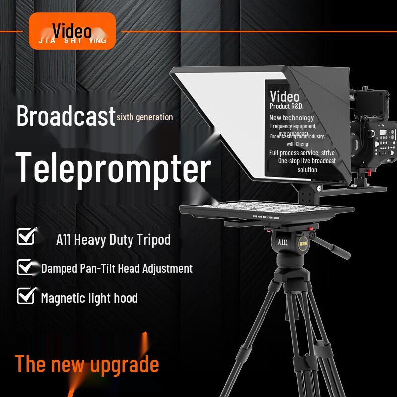 JSS20/JS-S22P Broadcast-Grade Portable Teleprompter