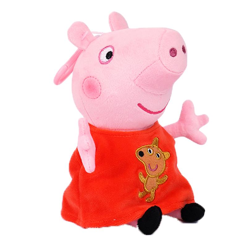 19cm/7.48in Genuine Peppa Pig Plush Filled Kawaii Pendant Doll Toy George & Friends Key Chain Home Party Decorative Toys Gift