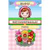 TAITO Gardening Mama
