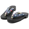 Geta Burnt Paulownia Black [KYOETSU] Clogs, Wood, Base, Women's (S, 15)