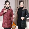 Mother's Mid-length Padded Jacket Winter Western Style Plus Velvet Thick Hooded Padded Jacket Fashion Middle-aged Jacket Padded Jacket