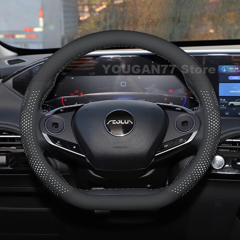 

Leather Car Steering Wheel Cover For Dongfeng Aeolus Huge 2022-2025 Non-slip Auto interior Dongfeng Aeolus Huge Accessories 2025