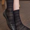 Ssecondo Lace Patterned Short Socks, Lucina_2 Colors