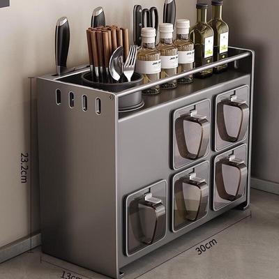 ZISIZ Wall-Mounted Kitchen Spice Rack with Knife and Chopstick Holder