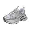 Platform Muffin Small Casual Shoes Sneakers Silver Women's Shoes New Double Paris Dad Shoes Women