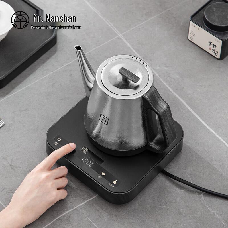 Nanshan Series Pure Titanium Automatic Water Kettle