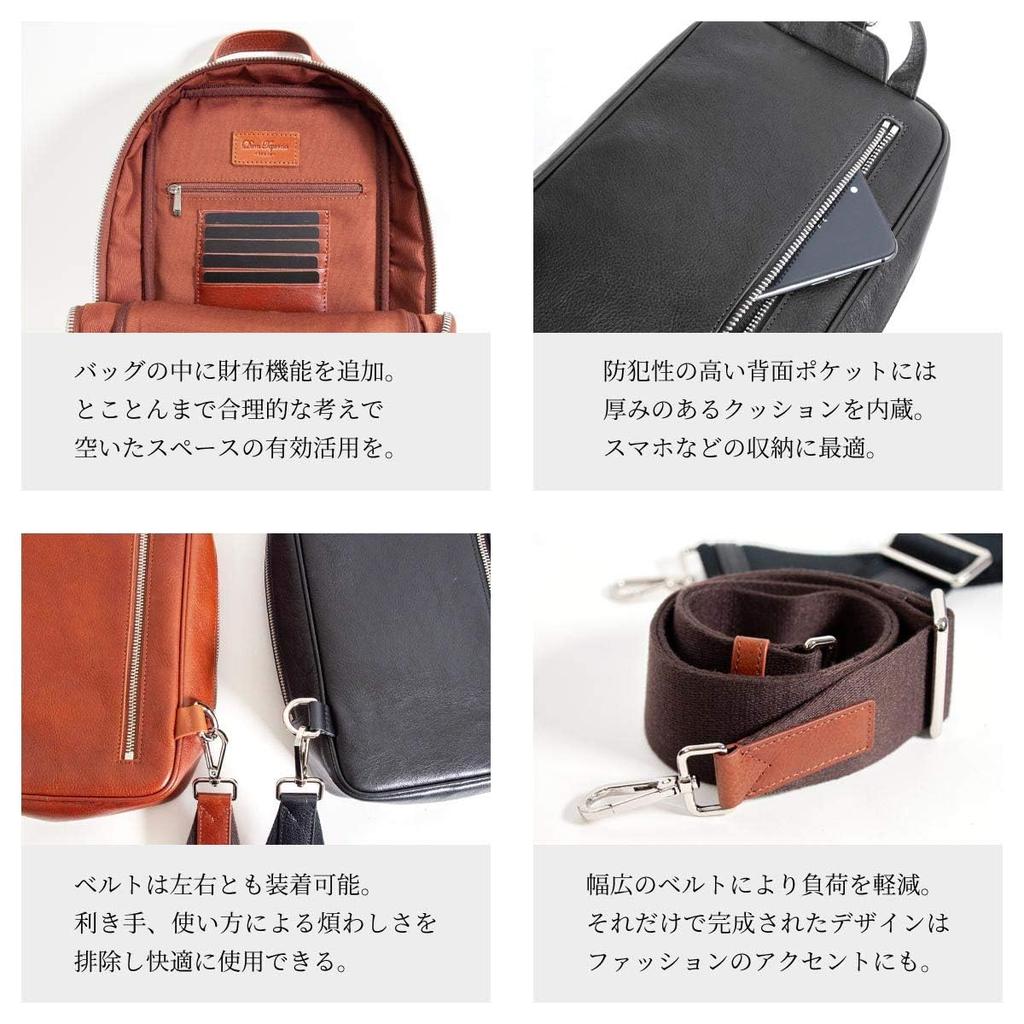 Dom Teporna Men's Genuine Italian Leather Shoulder Bag, 2-Way, One-Shoulder, Crossbody, or Crossbody, Large Capacity, Black