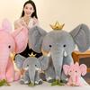 Cute Crown Elephant Plush Toy Soft Stuffed Animal Plushie Cuddle Pillow For Valentine'S Day Birthday Xmas Gift Home Decoration