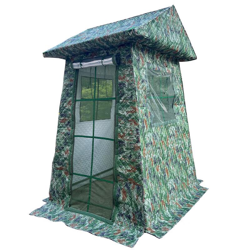 Camouflage Portable Sentry Tent