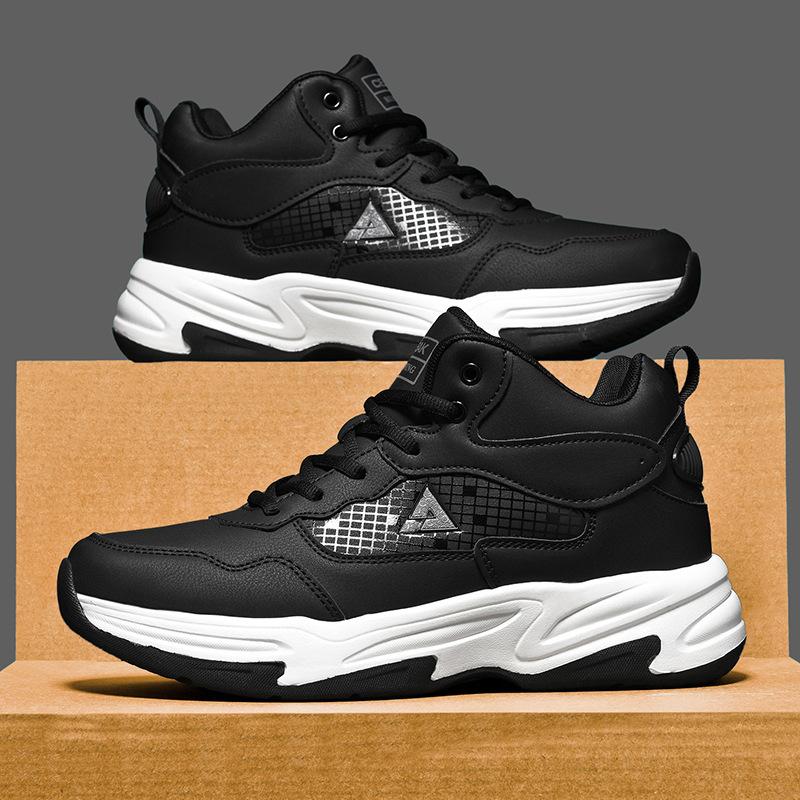 Autumn and winter new outdoor versatile casual couple sports shoes wear-resistant lightweight running shoes