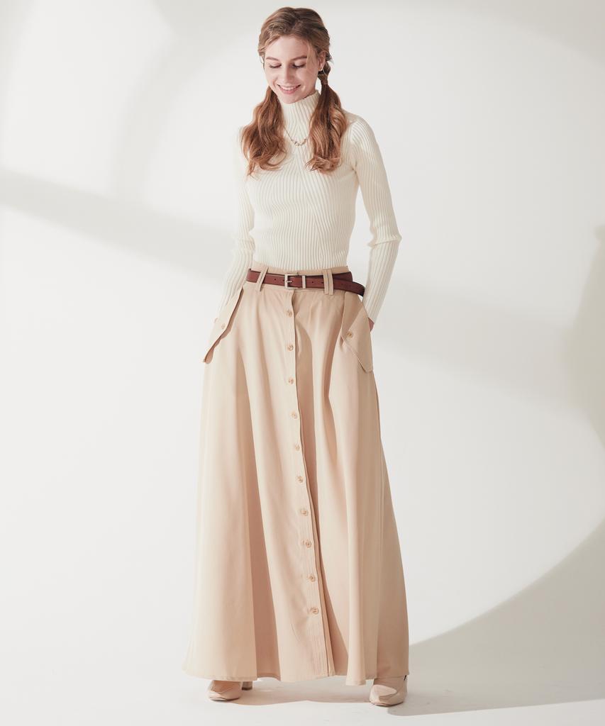 Enot Extra Wide Beige Long Skirt