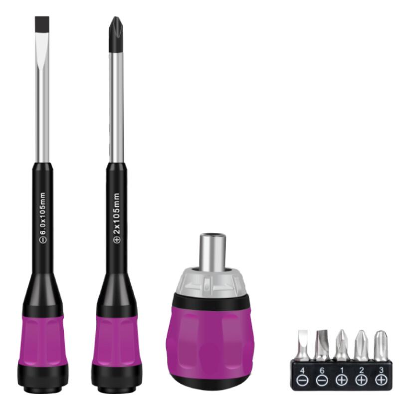 TOPFORZA SD-7506 7-in-1 Industrial Ratchet Screwdriver Set