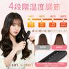 Cordless Hair 18mm Straightening 4 Temperature Settings To Quick Automatic Operation Compact Ideal for Business and Iron, 2-Way Design, Plates, &