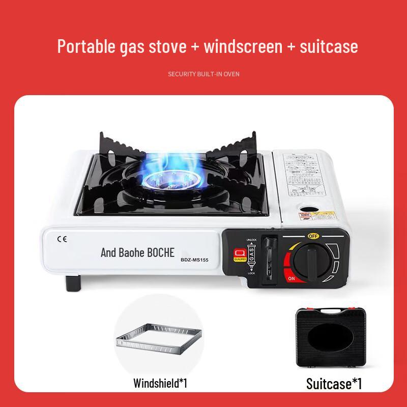 OEING Portable Cassette Stove One Size