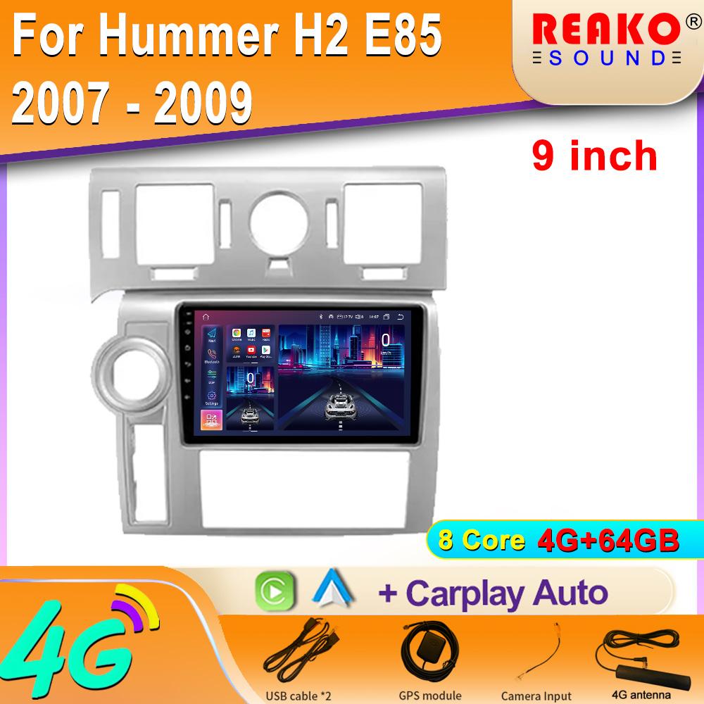 Car Radio Multimedia Video Player Navigation Wireless For Hummer H2 E85 2007 - 2009 Android Universal GPS