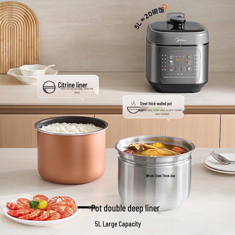 Midea 5L Smart Electric Pressure Cooker