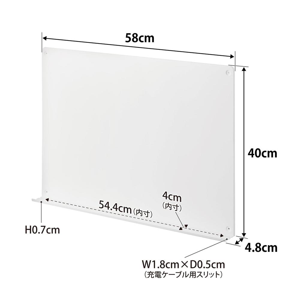 Yamazaki Tower Wall Print Board with Compatible with Plasterboard W58 X X Steel Steel Includes Plasterboard Tweezers Tray, Walls, White, D4.8 H40cm,