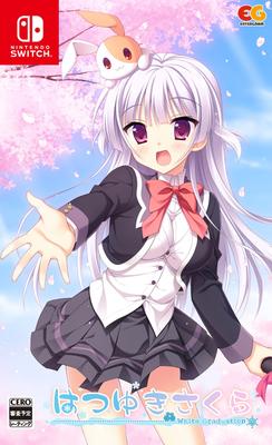 Hatsuyuki Sakura -Switch