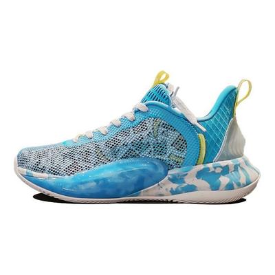 Light Cavalry 6 Low Basketballschuhe Herren Sneaker Blau 112121605-1