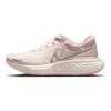 Nike  ZoomX Invincible Run Flyknit Guava Ice Pink Glaze Women Sneakers Barely-Green Metallic-Silver CT2229-800