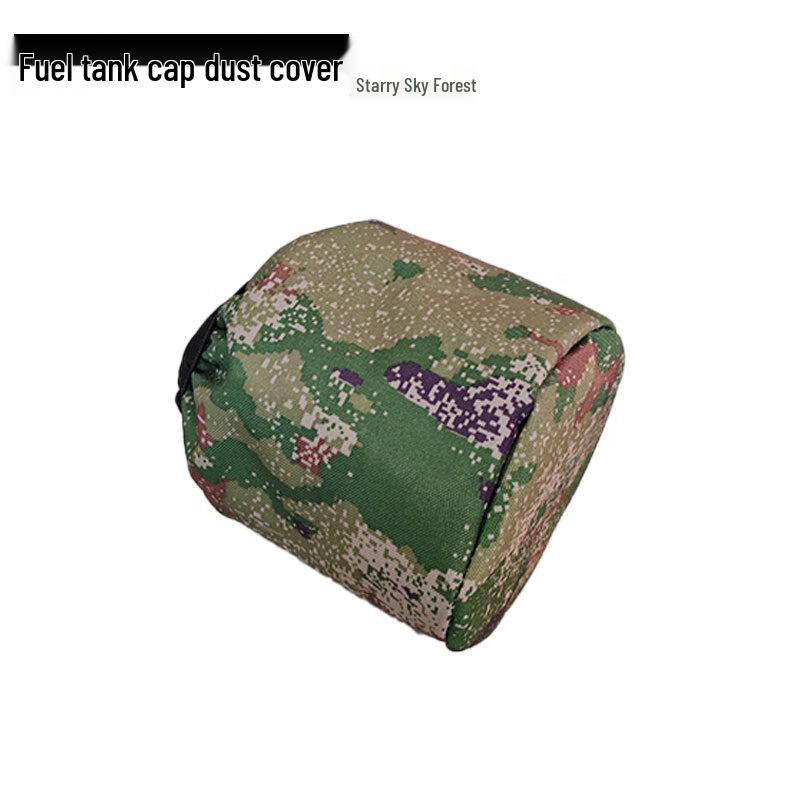 Truck Fuel Tank Cap Dust Cover Universal