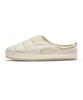 X Mardi Merdi Turf Padded - White / 396260-01