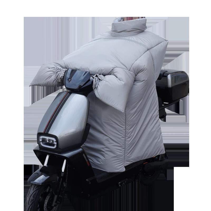 XPAY Double-Sided Electric Scooter Windshield Cover