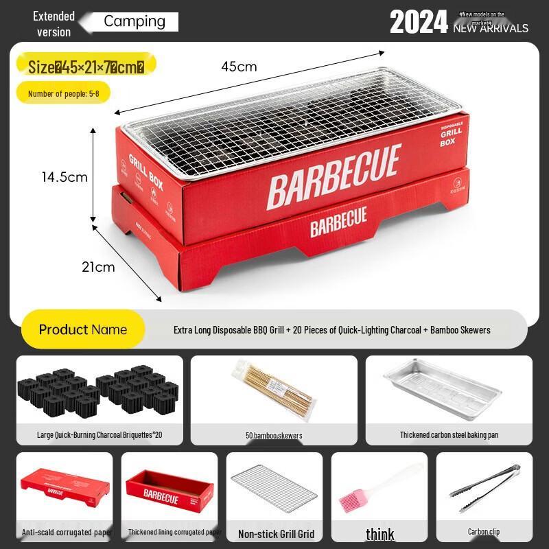 Large Smokeless Outdoor BBQ Grill with Charcoal