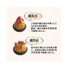 Seto Pottery Obon Decorations, Seto Ware, Welcome Fire and Send-off Fire Set, Welcome Fire (approx. 6.0cm diameter x 6.3cm height), Send-off Fire