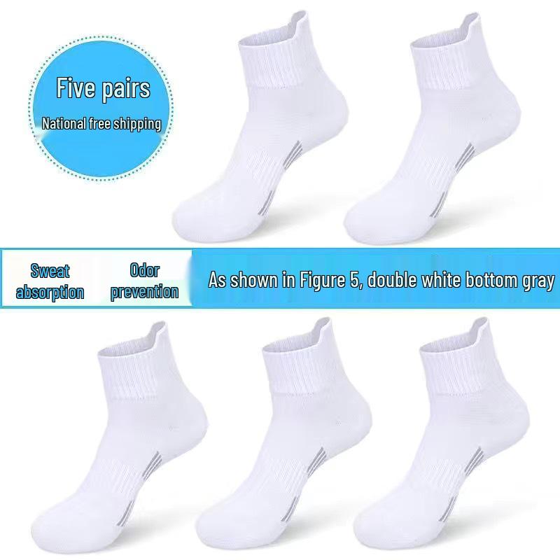 Men's Breathable Cotton Mid-Calf Socks - Sweat-Absorbent, Versatile Business & Sports Wear for All Seasons