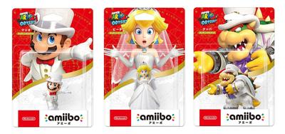 Mario Peach Bowser Svatební styl Amiibo Nintendo Mario [amiibo] [Super Series]
