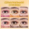 MIRUOKOU Eyeshadow Colorful Quick Contour and Brighten Stick and Eyeshadow Easy Gradient Eyeshadow Coffee Rose Gold Two-Color Stick, Makeup,