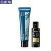 Shimei Travel Shower Gel & Hand Cream Set