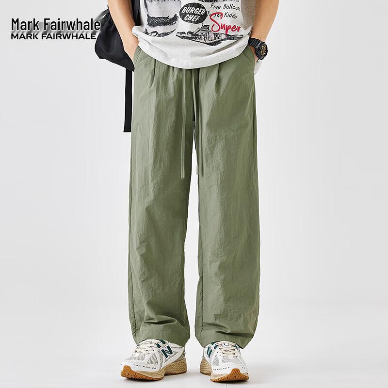 Mark Huafei Men's Ice Silk Loose Straight Casual Pants