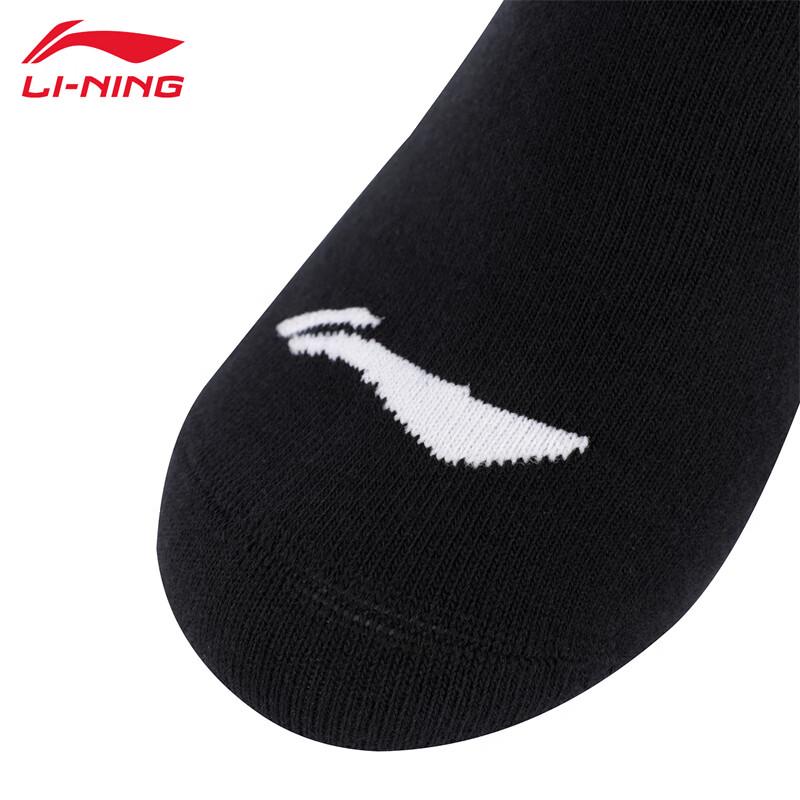 Li-Ning Unisex Mid-Calf Socks 3-Pack L