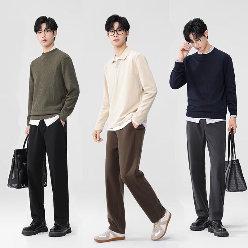 FIRS Men's Wool Blend Straight Leg Casual Trousers