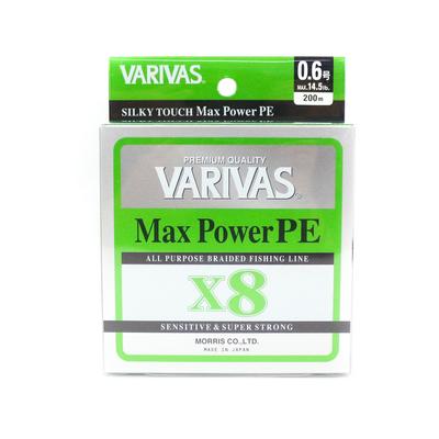 Varivas PE Line Max Power X8 Lime Green 200m PE 0.6 Max 14.5lb (0350)