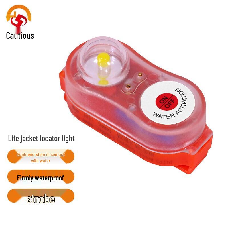 Shengu Life Vest Flashing Signal Light