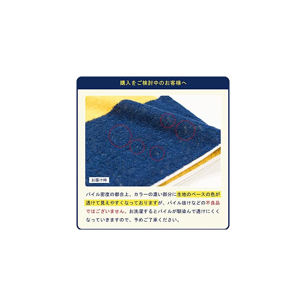 Bloom Imabari Towel Certified Face Towel 4-Piece Set, Cocktail Towel, Absorbent, Quick-Drying,