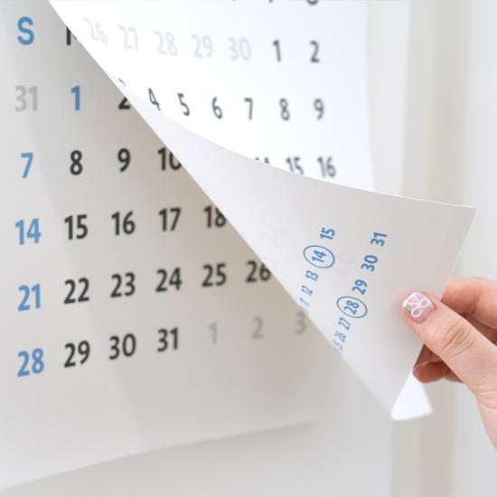 Luca Lab 2024 MMM Max Calendar, a Popular Phrase In Korea