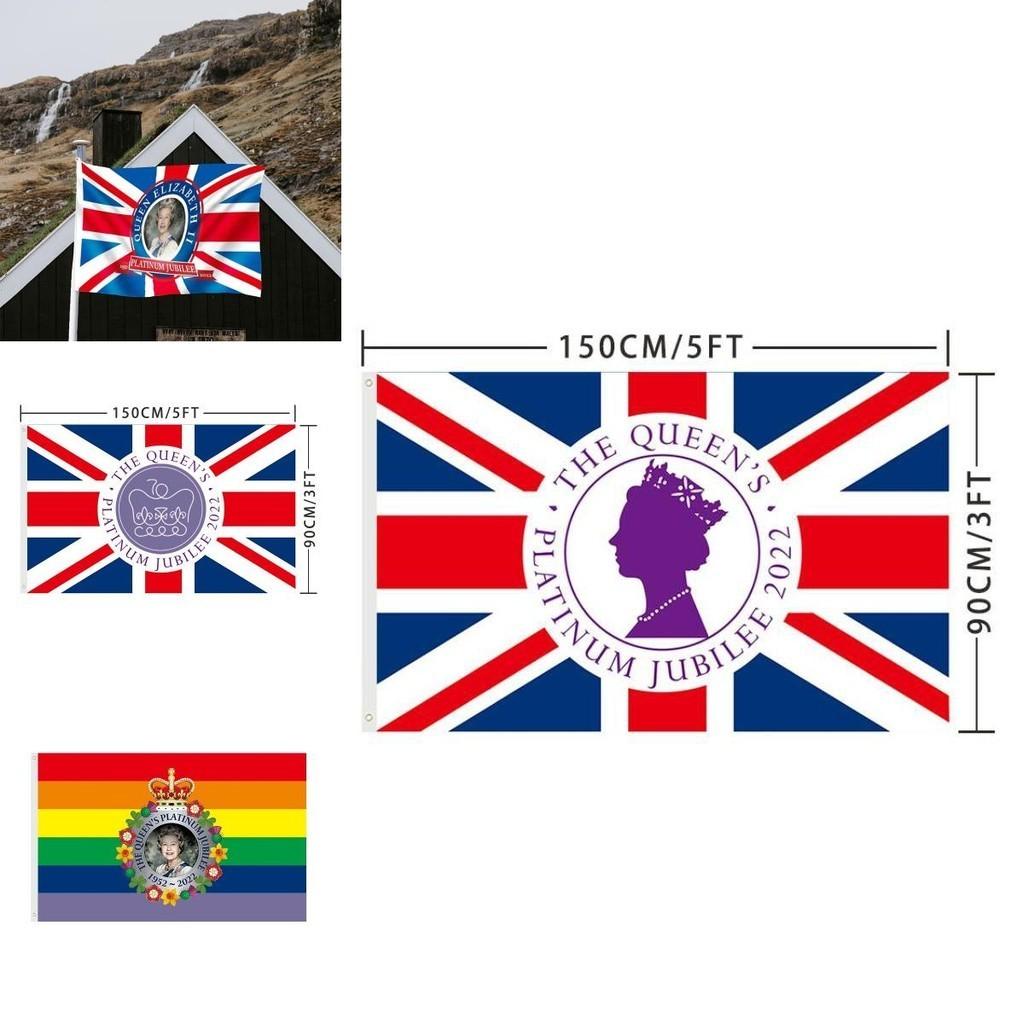Union Jack Platinum Jubilee Flag For British National Day Decor