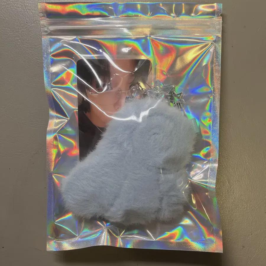 Ncitywish Riku Wing Key Ring